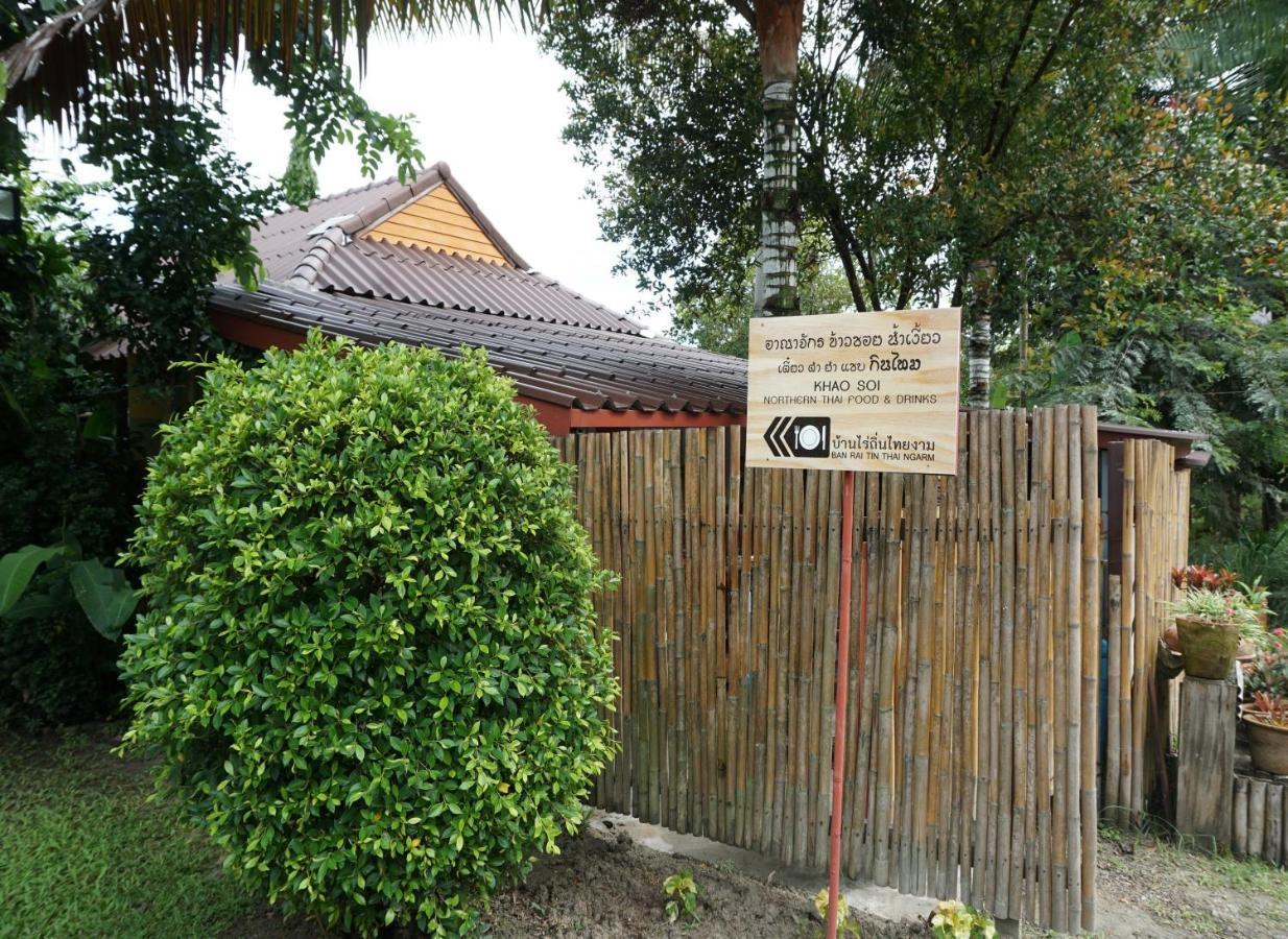 Ban Rai Tin Thai Ngarm Eco Lodge Маэ-Рим Экстерьер фото